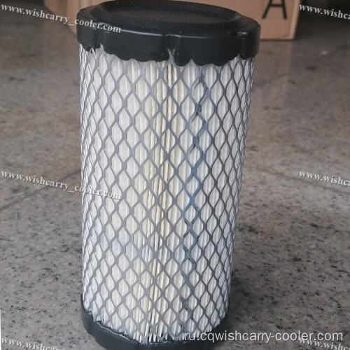 119059 Thermo King Original Sparts Parts для T-800M, T-880PRO HOLDER